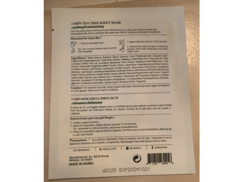 Naisture 15 Min Soothing Sheet Mask, Tea Tree, 0.5 oz/1.5 mL