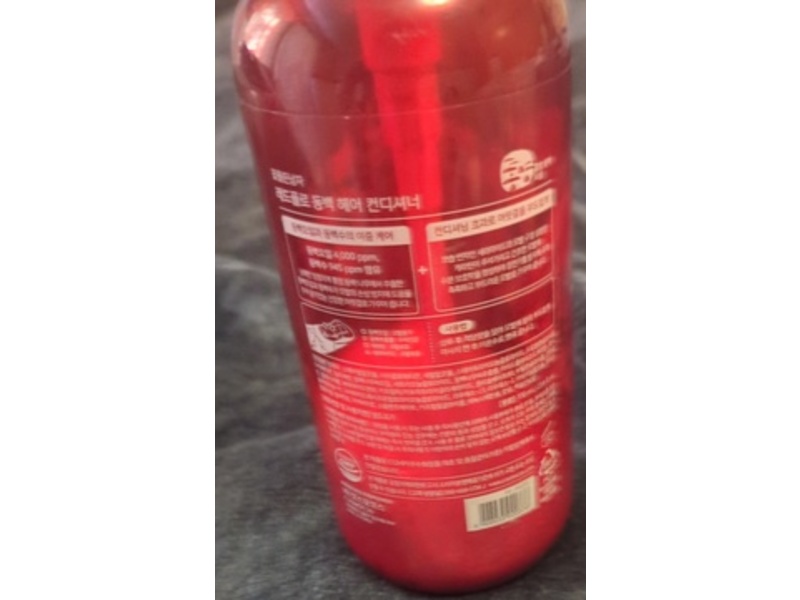 Redflo Hair Conditioner, Camellia, 700 g