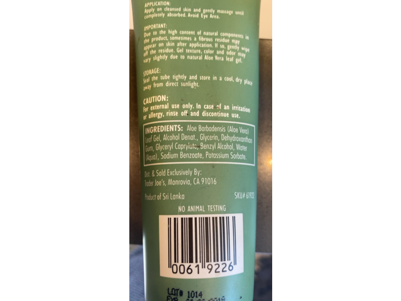 Trader Joe's Nourish Gel, Aloe Vera, 3.38 fl oz/100 mL