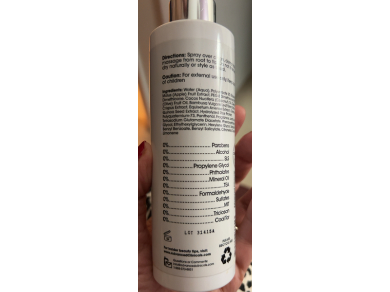 Advanced Clinicals Coconut Defrizz & Shine Leave In Repair, 8 fl oz/237 mL