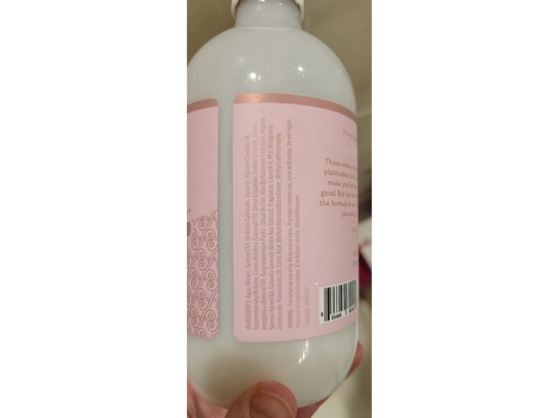 Jeremy's Razors Moisturizing Body Wash, Coconut Oil & Shea Butter, 16 fl oz