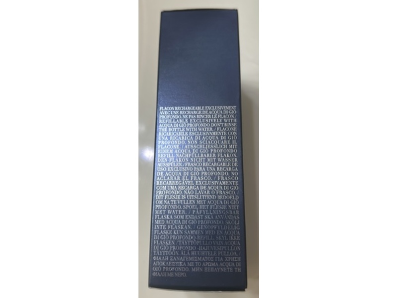 Giorgio Armani Acqua Di Giò Profondo Eau De Parfum,1.6 fl oz/50 mL