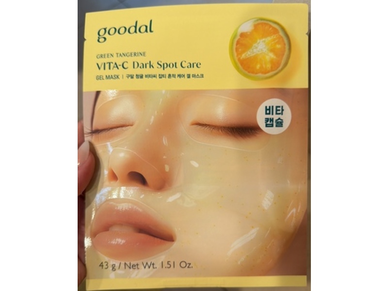 Goodal Vita-C Dark Spot Gel Mask, Green Tangerine, 1.51 oz/43 g, Pak Of 5