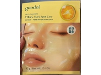 Goodal Vita-C Dark Spot Gel Mask, Green Tangerine, 1.51 oz/43 g, Pak Of 5 - thumbnail 2