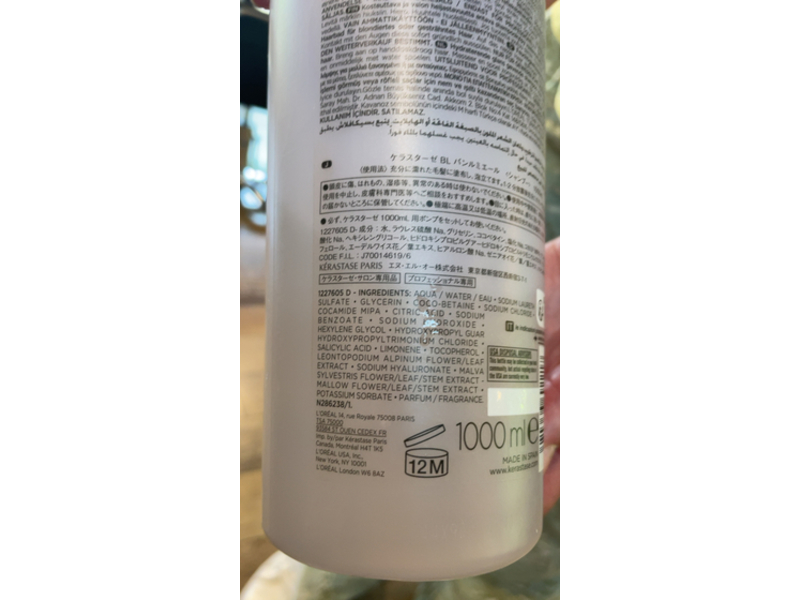 Kerastase Blond Absolu Hydrating Illuminating Shampoo, Bain Lumiere, 34 fl oz/1000 mL