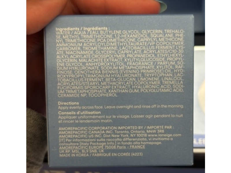 Laneige Water Sleeping Mask, 2.36 fl oz/70 mL