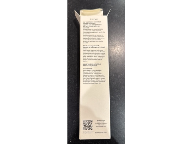 Typology Baume C94 Repairing Balm, 1.69 fl oz/50 mL