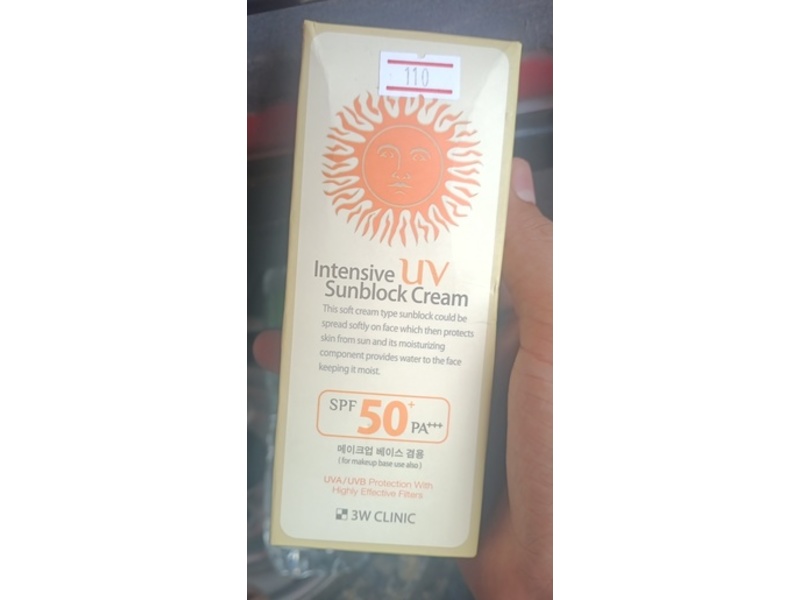 3W Clinic Intensive UV Sunblock Cream, SPF50+ PA+++, 70mL