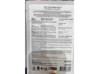 Ariul Moisturizing & Soothing 7Days Mask, Aloe, 0.77 fl oz/23 mL, Pack Of 10 - thumbnail 3