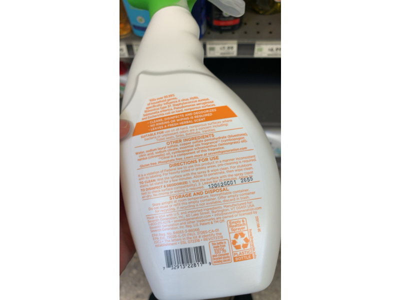 Seventh Generation Disinfecting Bathroom Cleaner, Lemongrass Citrus, 26 fl oz