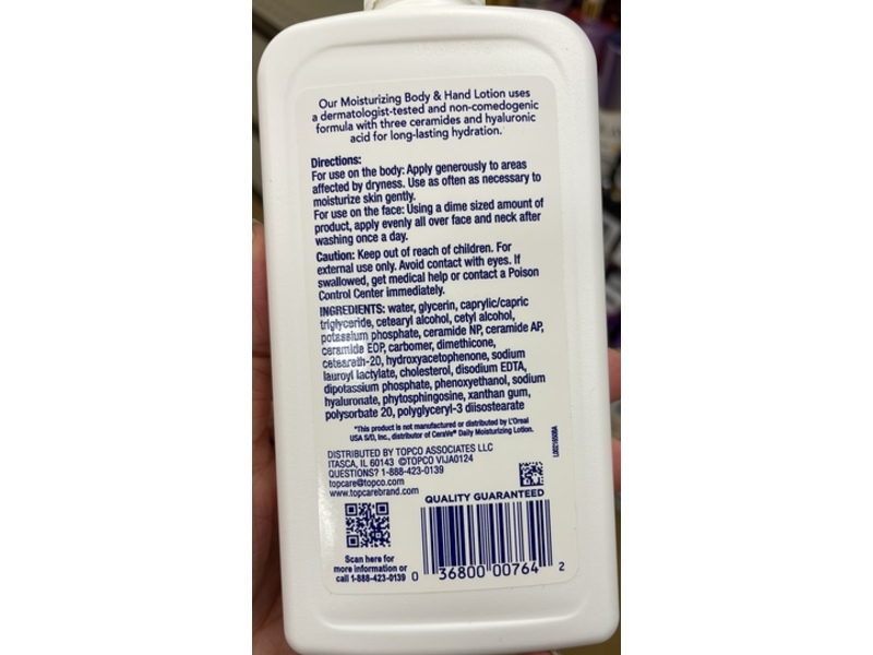 TopCare Beauty Moisturizing Body & Hand Lotion, 12 fl oz/355 mL