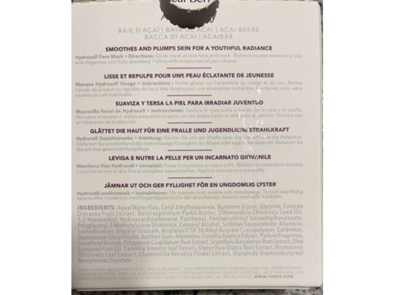 Foreo Ufo Activated Mask, Acai Berry, 6 Count