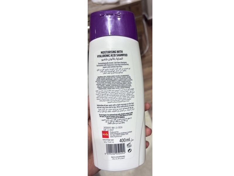 EGO Moisturizing Shampoo Moisturizing with Hyaluronic Acid, 400 mL