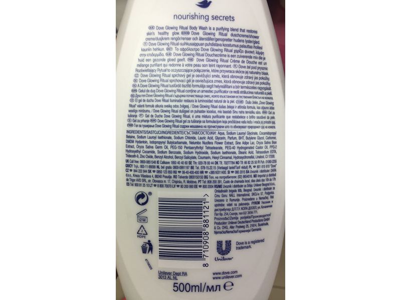Dove Nourishing Secrets Body Wash, Glowing Ritual, 500 mL