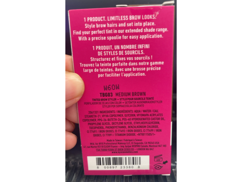 Nyx Professional MakeUp The Brow Glue, Medium Brown, 0.17 oz/5 g