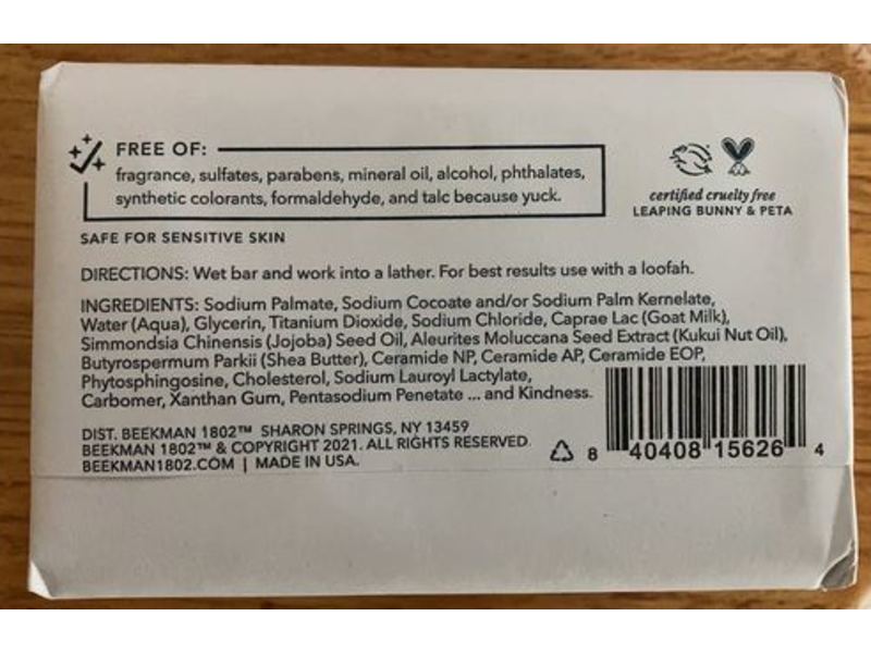 Beekman 1802 Goat Milk Bar Soap, 9 oz/255 g