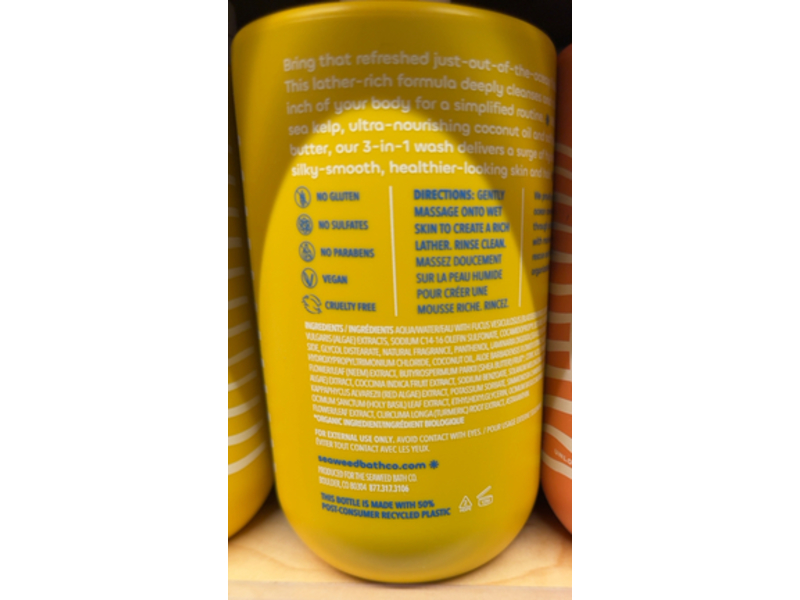 Seaweed Bath Co. 3 In 1 Body Wash + Shampoo + Bubble Bath, Creamy Coconut, 30 fl oz/887 mL
