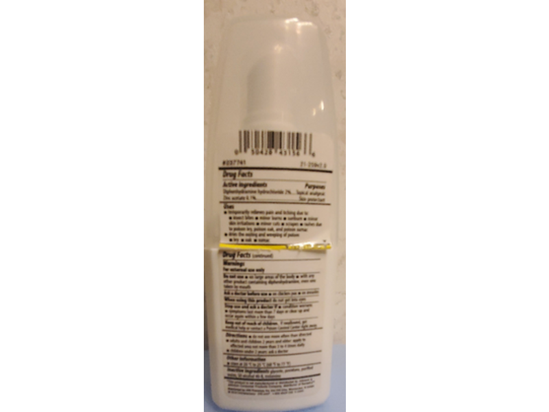 CVS Health Itch Relief Spray, 2 fl oz/59 mL