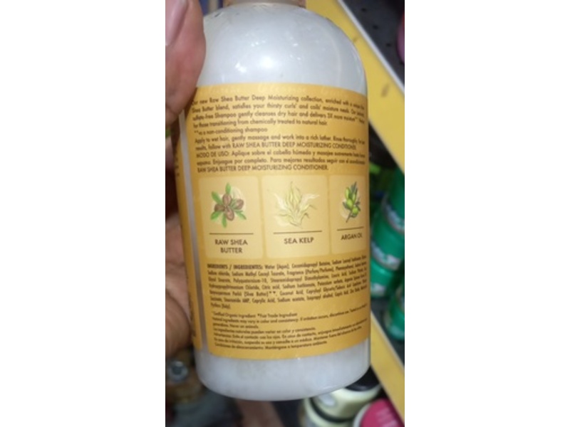Shea Moisture Deep Moisturizing Shampoo, 13 fl oz/384 mL