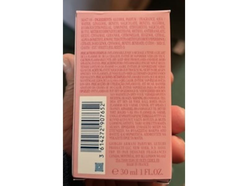 Giorgio Armani Eau de Parfum, My Way, 1.0 fl oz/30 mL