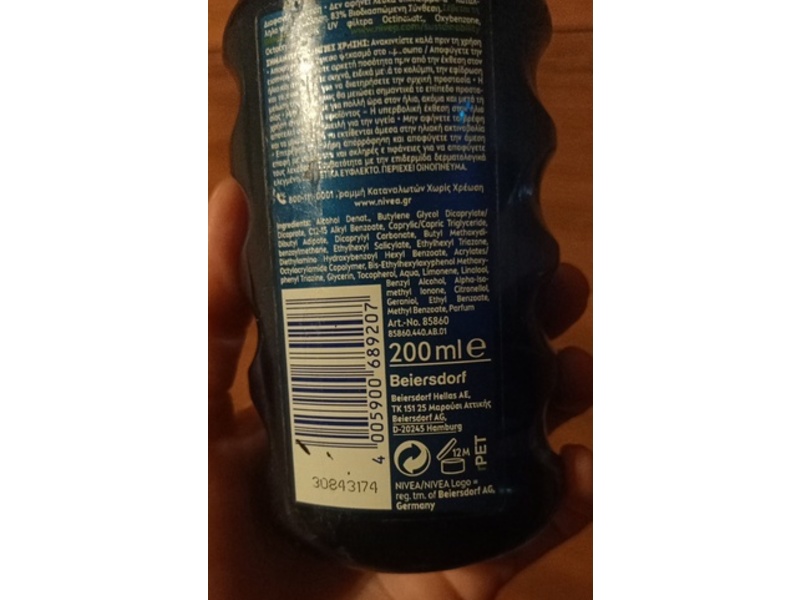 Nivea Sun Protect & Dry Touch, SPF 50, 200 mL