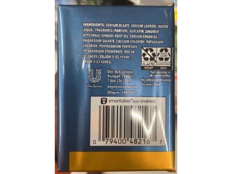 Degree Men Maximum Recovery 3 In 1 Deep Clean Bar, Epsom Salt + Ginger Extract, 4 Count