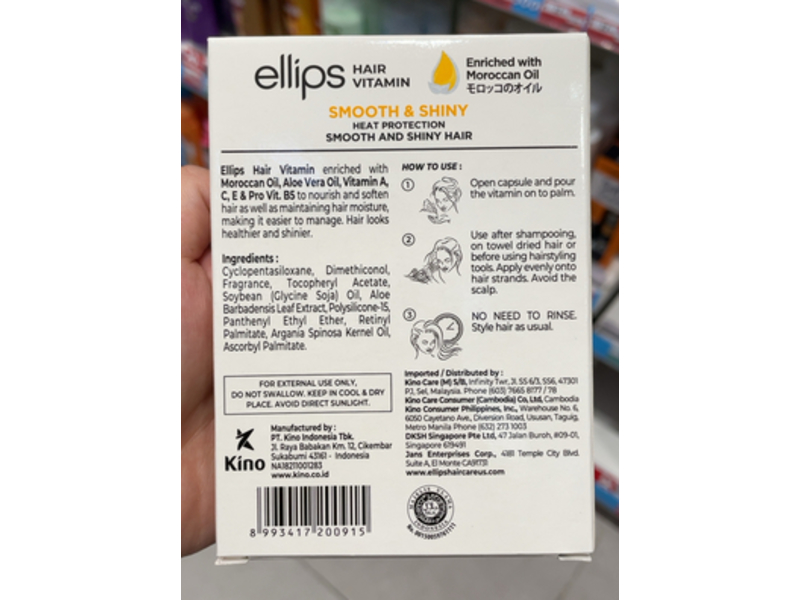 Ellips Hair Vitamin Blister + Capsules, Smooth & Shiny, 1 mL, 6 Count