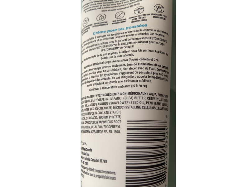 Cetaphil Restoraderm Eczema Flare-Up Cream, 227 g