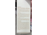 I'm From Rice Glow Peel Off Mask, 2.46 oz/70 g - Image 4