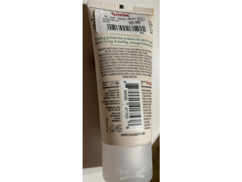 Curlsmith Bond Curl Rehab Salve, 2 fl oz/50 mL