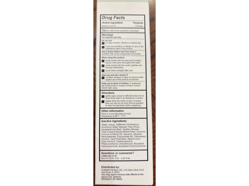 Soraresal Psoriais Cream, 6.75 oz/191 g