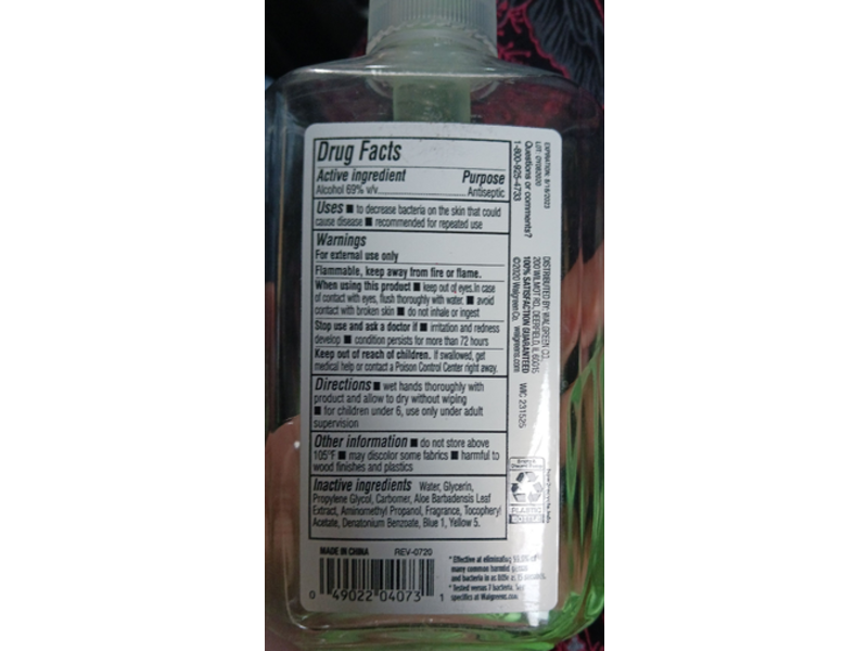 Walgreens Hand Sanitizer, Aloe & Vitamin E, 8 fl oz/236 mL