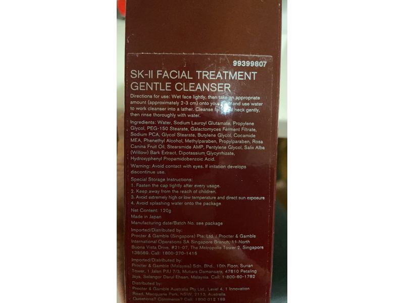 SK-II Facial Treatment Gentle Cleanser, 120 g