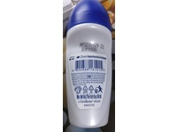 Dove Antiperspirant, Original, 40 mL - Image 4