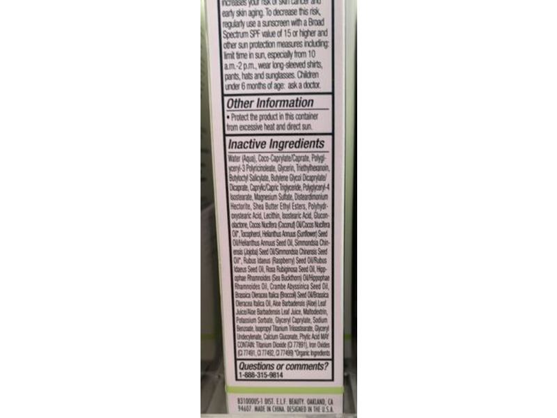 Well People Bio Tinted Moisturizer, SPF 30, 1C, 1.2 fl oz/33.5 mL