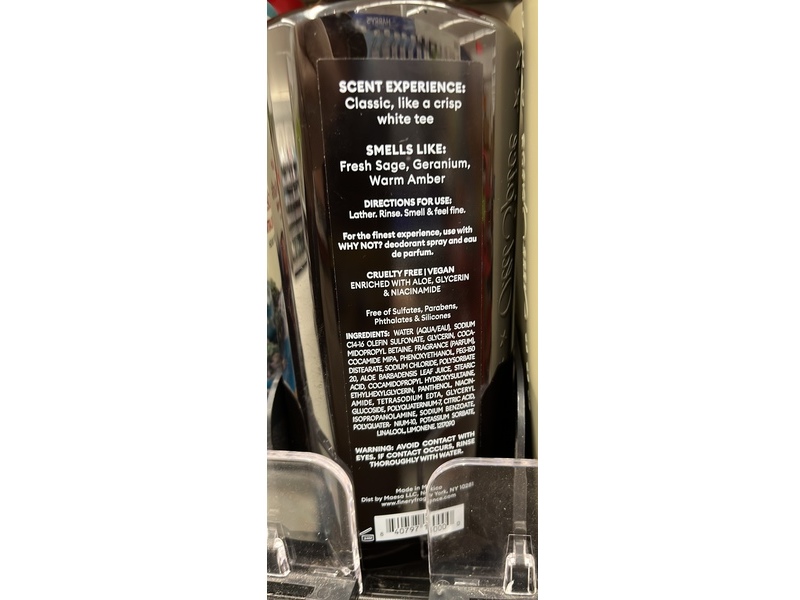 Fine'ry Why Not Fine Fragrance Body Wash, 438 mL