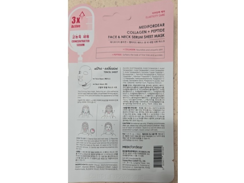 Medifordear Face & Neck Serum Sheet Mask, Collagen + Peptide, 1.01 fl oz/30 mL, 5 Count