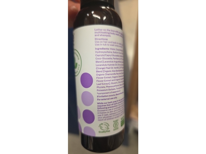 Everyone 3-In-1 Soap Body Wash, Bubble Bath, Shampoo, Vanilla + Lavender, 2 fl oz/59 mL