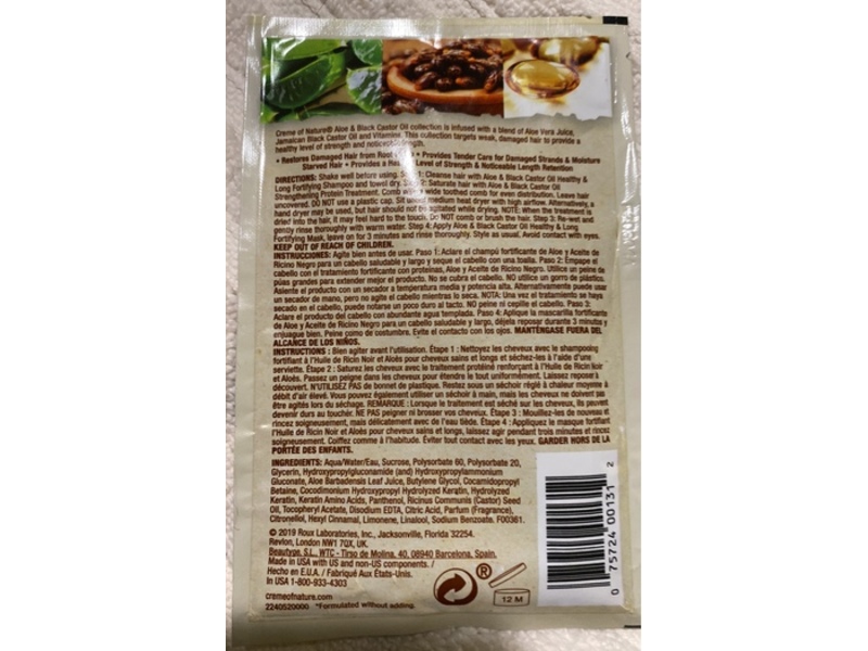 Creme Of Nature Strengthening Protein Treatment, Aloe & Black Castor Oil, 1.5 fl oz/45 mL