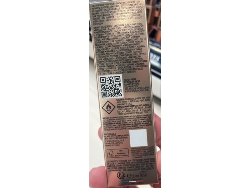 Lancome Paris Care & Glow Foundation, SPF 25, 105W, 1 fl oz/30 mL