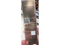 Lancome Paris Care & Glow Foundation, SPF 25, 105W, 1 fl oz/30 mL - thumbnail 3