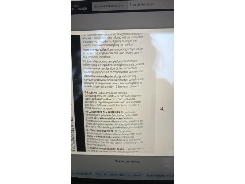 CurlSmith Conditioner, 12 fl oz/355 mL