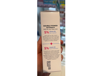 Derma Lab Double Power Vitamin Concentrate Serum, Vitamin B5, 30 mL - Image 5