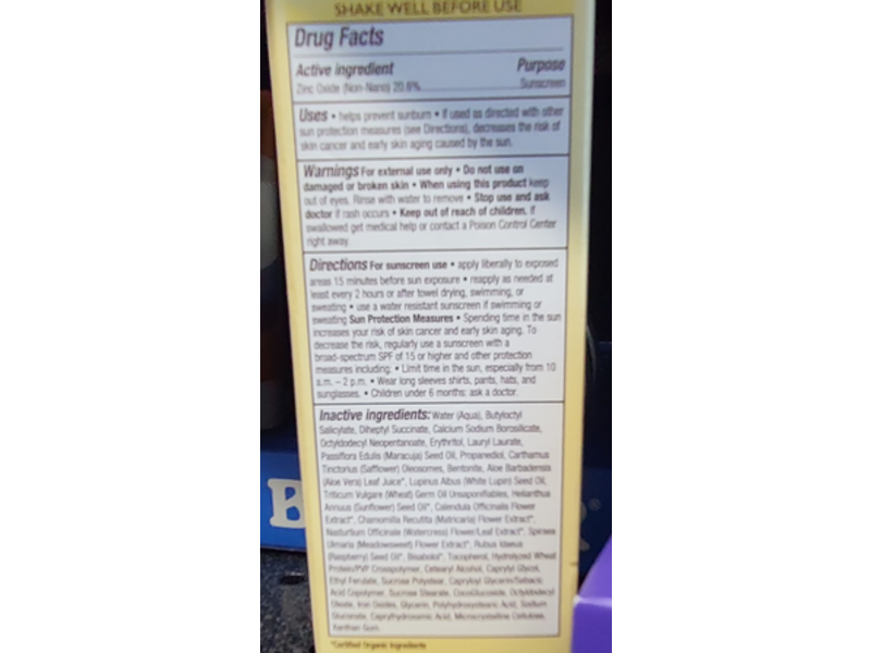 Babo Botanicals Daily Sheer Fluid Mineral Sunscreen, SPF 50, 1.7 fl oz/50 mL