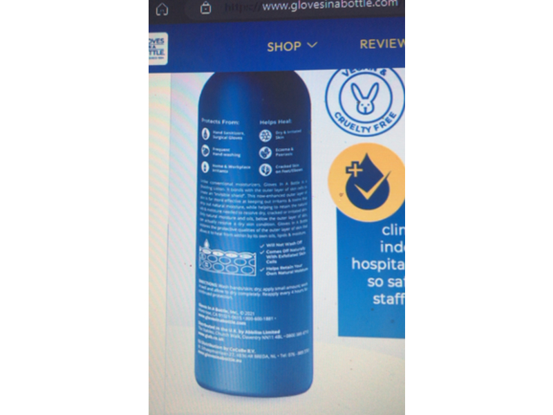 Gloves In A Bottle Hand Shielding Lotion, 8 fl oz/237 mL