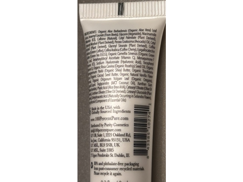100% Pure Coffee Bean Caffeine Brightening Eye Cream, 0.3 fl oz/8 mL