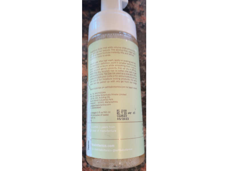 Ashba Botanics Curl Volumizing Foam, 5 fl oz/150 mL