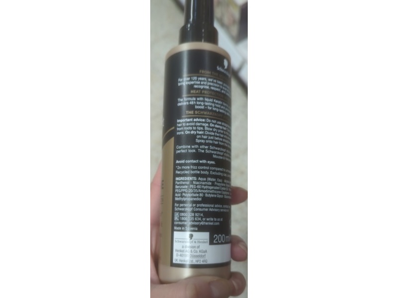 Schwarzkopf Keratin Heat Protect Spray, 200 mL