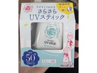 Ishizawa Lab Shigaisen Yohou Dry Touch UV Stick, SPF 50+ PA++++, 15 g - thumbnail 2