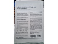 Wonjin Hydro Vial Concentrated Essence Mask, 1.05 oz/30 g - thumbnail 3